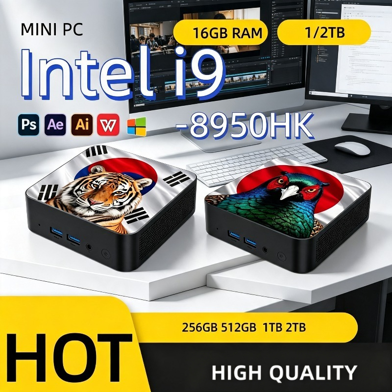Mini PC Ultra Rápido Intel Cor - Nvme Ssd avaliação e preço