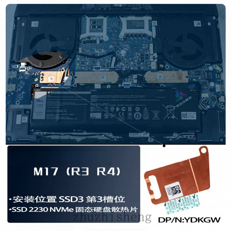 HSX..Novo Suporte de Dissipado - M.2 Ssd avaliação e preço