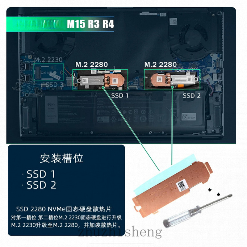 HSX..Novo Suporte de Dissipado - M.2 Ssd avaliação e preço